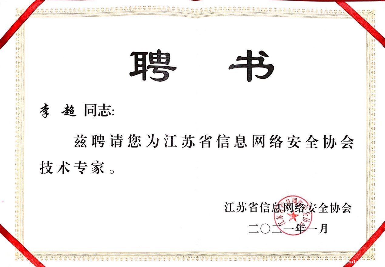 1659507257643157.jpeg 1.jpg