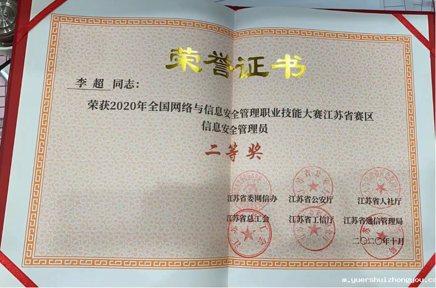 1659507265380488.png 2.png